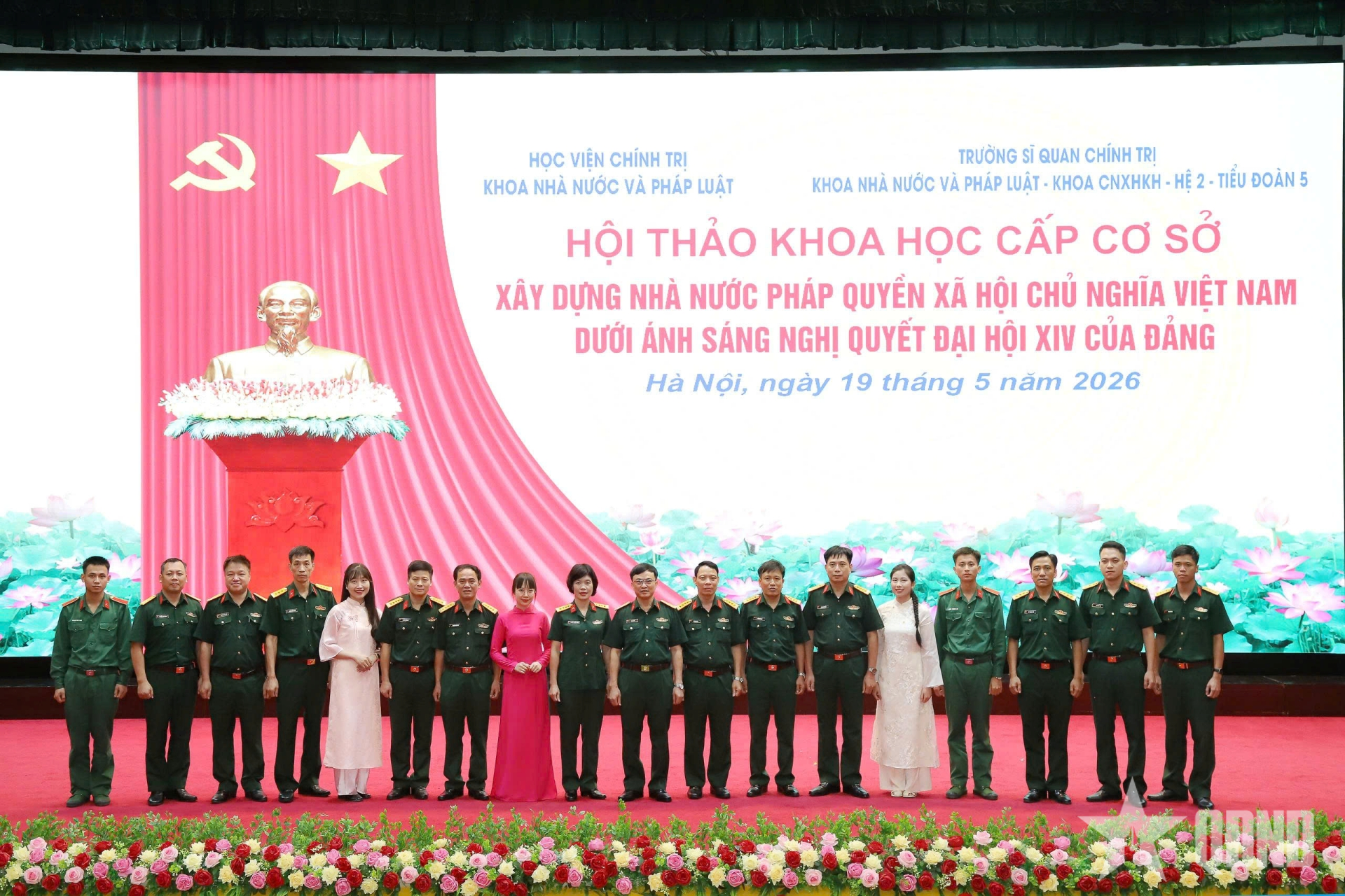 Hội thảo về xây dựng Nhà nước pháp quyền XHCN Việt Nam dưới ánh sáng Nghị quyết Đại hội XIV của Đảng